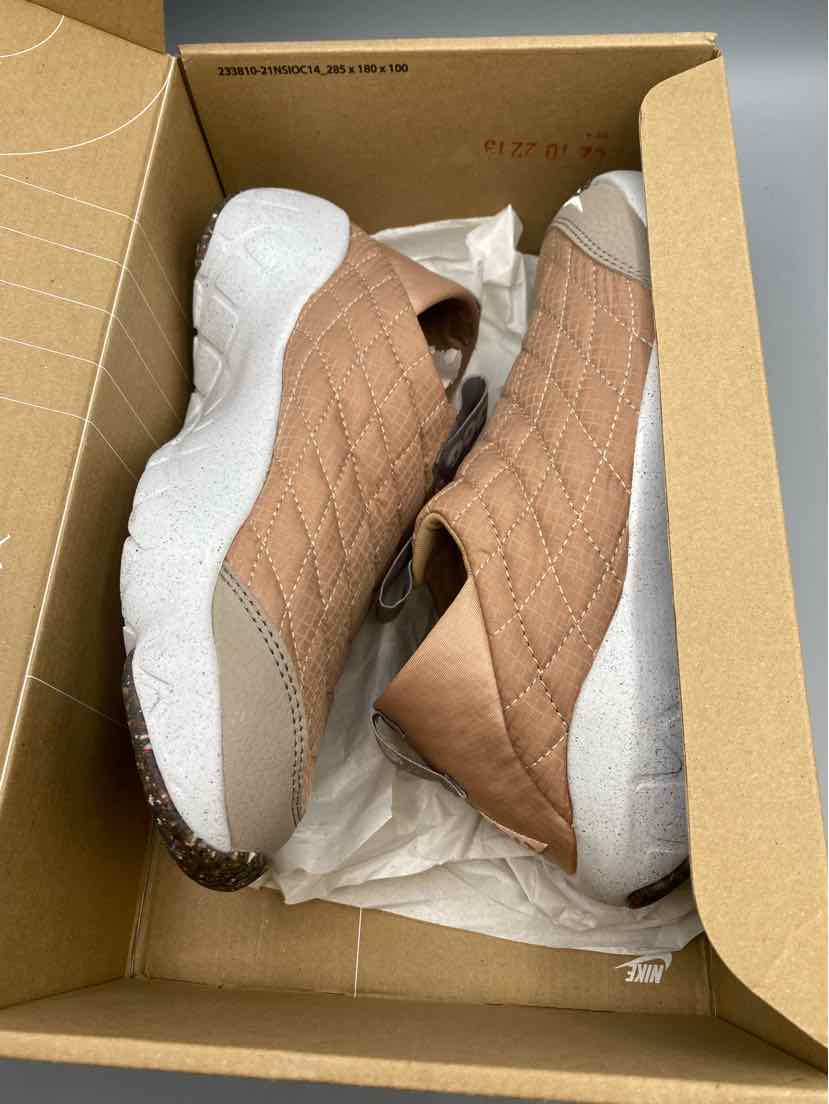 Nike ACG Moc 3.5 Moccasin Hemp Beige Grey DD2867-200 Women's Size 5.5