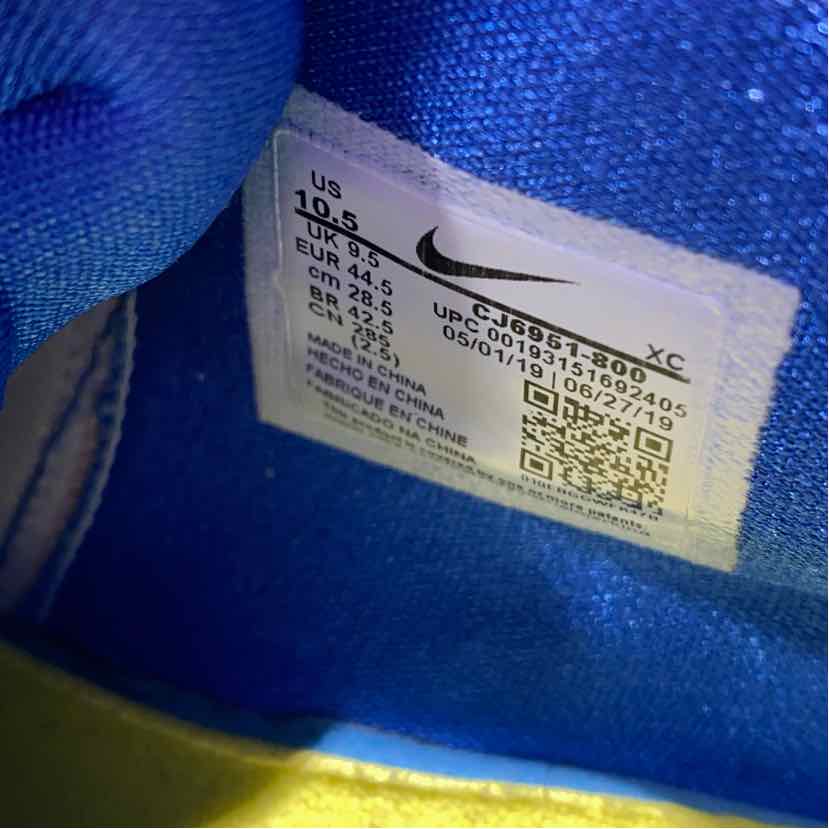 Nike Shoe Size 10.5 Blue Orange cj6951-800 Men's Sneakers