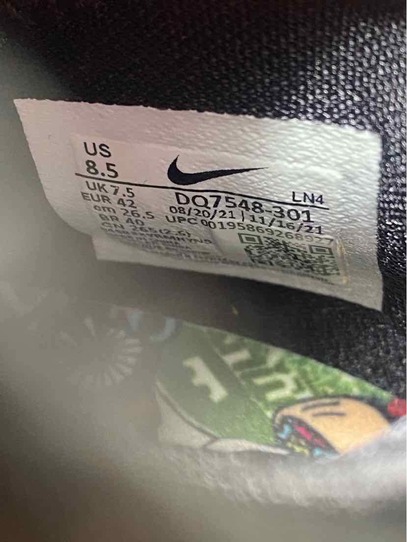 Nike Lebron 19 "Chosen 1" Mens 8.5 (New With Box)